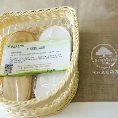 Greentree Inn Yiyang City Anhua County Anhua Grand Theatre Express Hotel Eksteriør bilde
